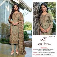 Amrutvela AT179 catalog dress materials wholesaler with the logo